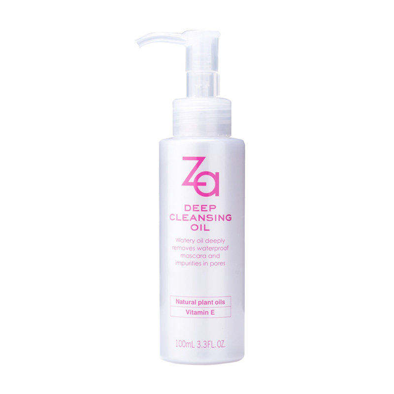 za deep cleansing oil