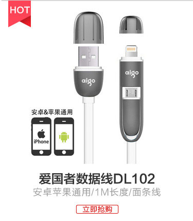 chargeur GOLF - Ref 1291026 Image 10