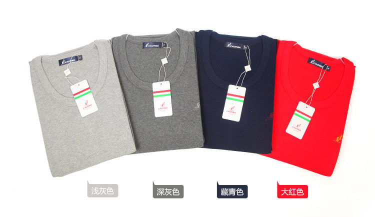 Sous-vêtement thermo LALPINA luxueux, 11102A - Ref 768171 Image 21