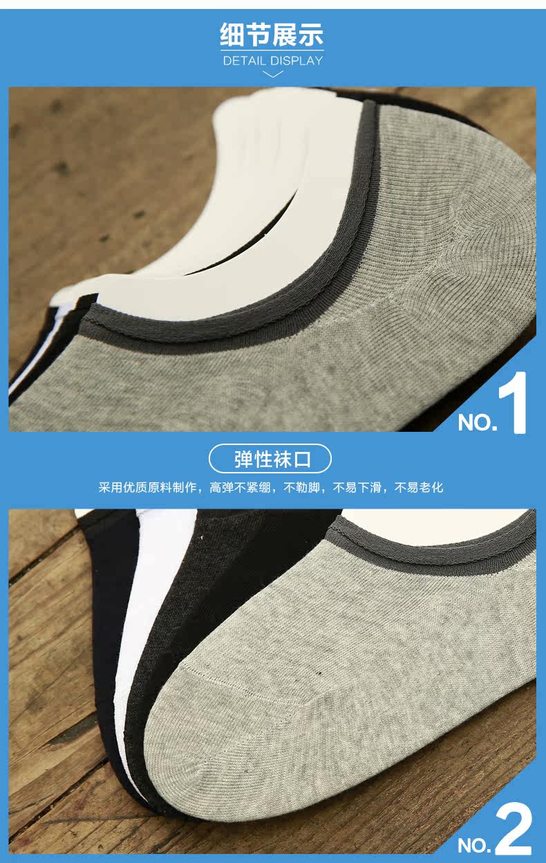 Chaussettes - collants WS0095 - Ref 755422 Image 25