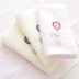 Yu Jie trẻ em bé mũm mĩm gấu bông khăn con khăn baby khăn khăn nhỏ 4 - Khăn tắm / áo choàng tắm khăn tắm lông cừu hàn quốc Khăn tắm / áo choàng tắm