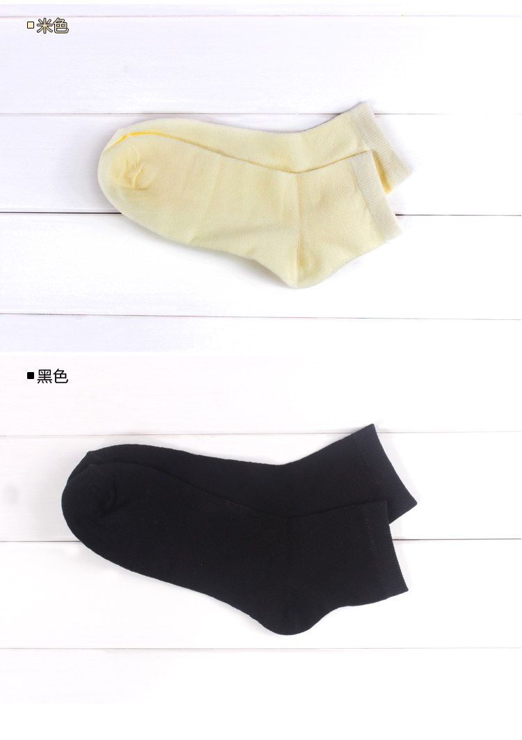 Chaussettes - collants GRACE - Ref 757874 Image 12