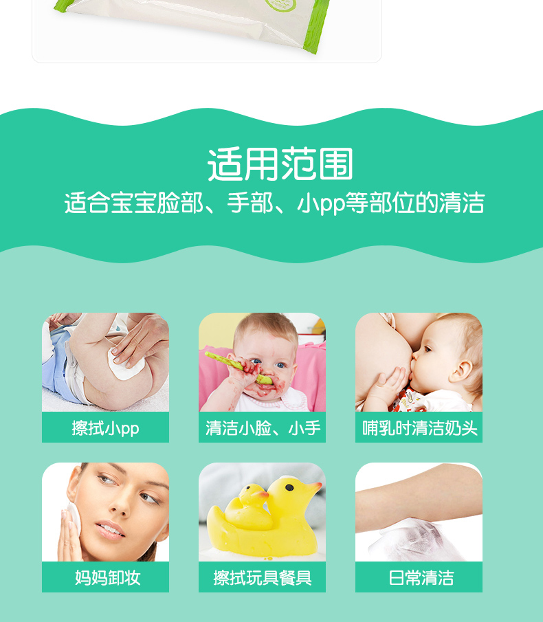 Chăm sóc thực vật Khăn lau da cho trẻ sơ sinh 20 lần lau trẻ sơ sinh với bạn khăn ướt bobby