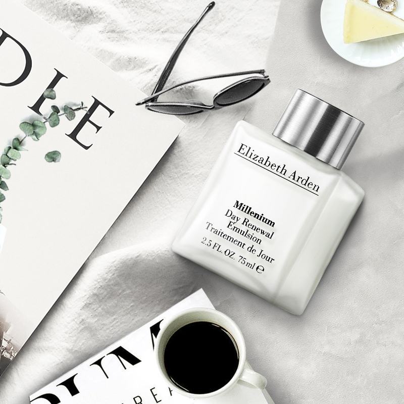 Elizabeth Arden 伊丽莎白·雅顿 银级日霜 75ml 天猫优惠券折后￥154包邮（￥159-5）88VIP还可另外95折