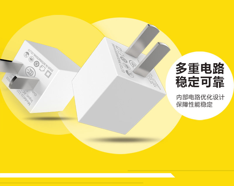 chargeur BESITER - Ref 1292758 Image 9