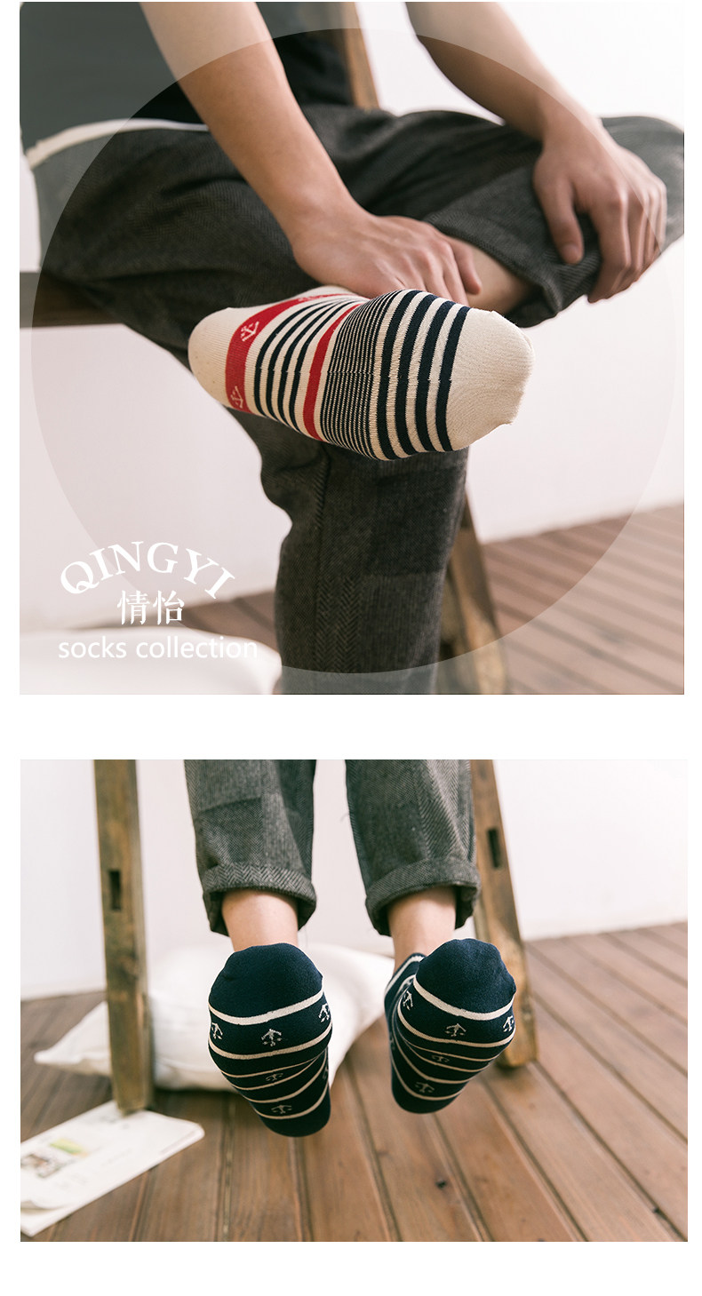 Chaussettes - collants - Ref 758117 Image 8