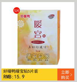 Body 120506, luxueux en nylon - Ref 666877 Image 15