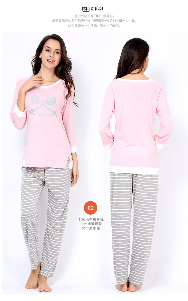 Pyjama mixte en Coton à manches longues - Ref 3004727 Image 20