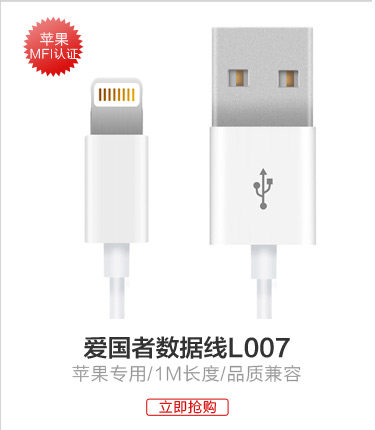 chargeur GOLF - Ref 1291026 Image 11