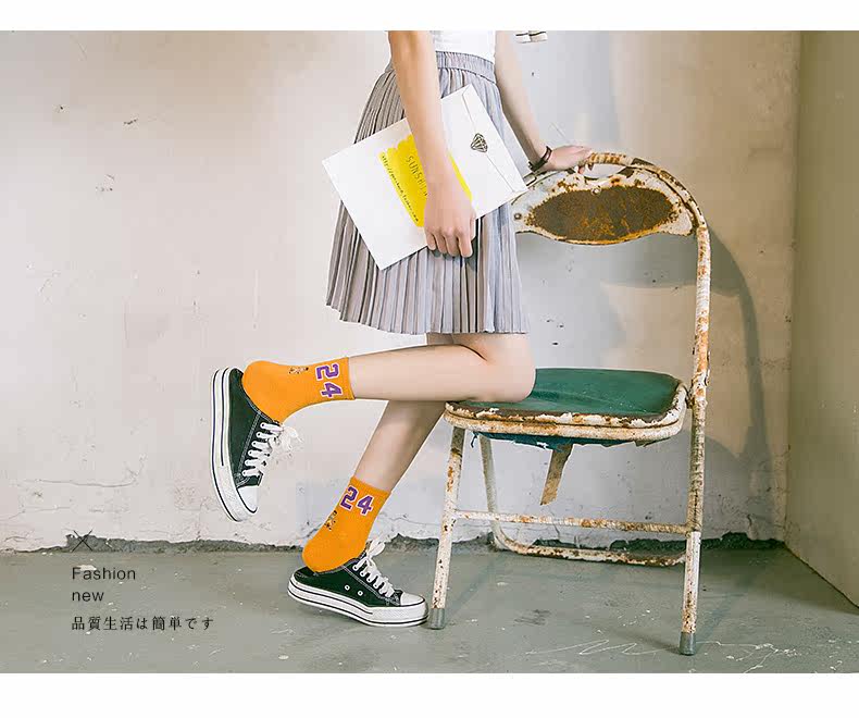 Chaussettes - collants - Ref 760192 Image 12