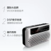 Âm thanh máy nghe nhạc cầm tay mini Philips / Philips SBM120 dành cho người già - Trình phát TV thông minh cục wifi cầm tay Trình phát TV thông minh