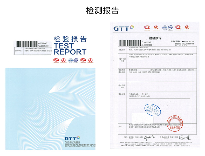 Khăn lau trẻ sơ sinh thời đại bông lau giấy dày 80 bơm / túi * 6 túi giấy ướt cho bé tốt nhất