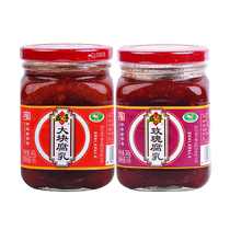 咸亨玫瑰腐乳 340g 大块腐乳340g 绍兴豆腐乳 微甜下饭菜