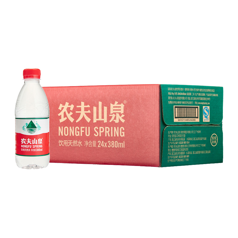 Natural Alkaline Water Singapore Natural Alkaline Water Singapore