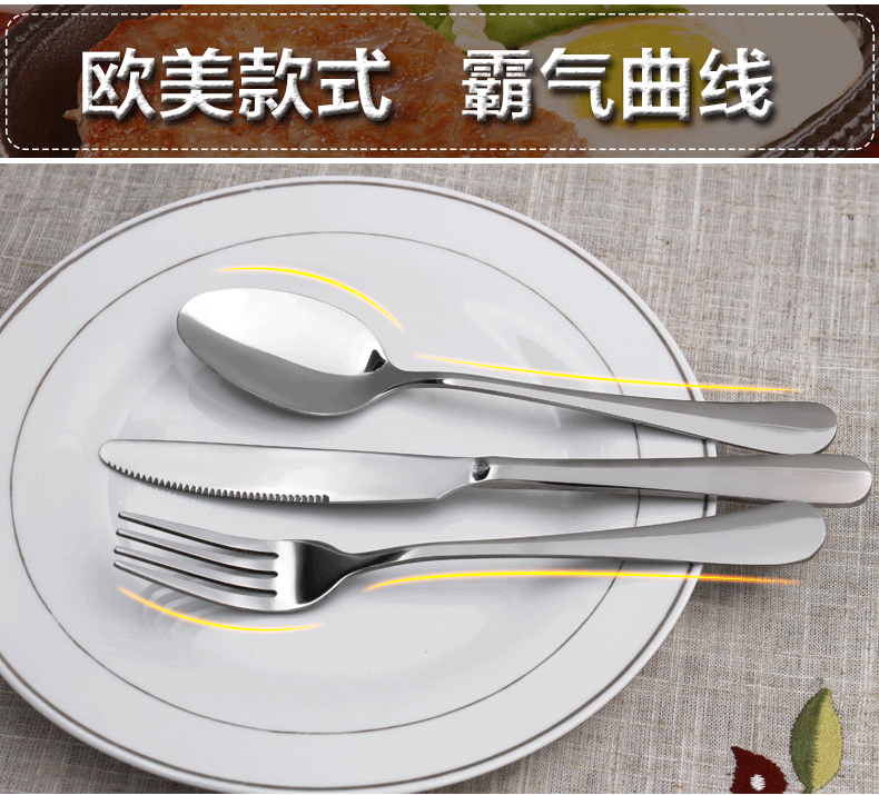 [Cửa hàng bách hóa hàng ngày] Tạo ra Bộ dao kéo phương Tây bằng thép không gỉ Bộ dao tây Bộ dao ba mảnh - Thiết bị sân khấu đèn led chớp nháy sấm sét