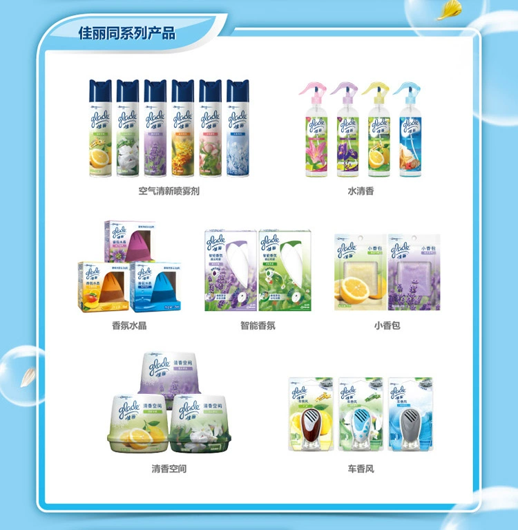 Glade Belle Air Freshener Deodorant Palm Balm Hương vị tím nhạt 60g * 3 - Trang chủ nước lau sàn diệt khuẩn bệnh viện