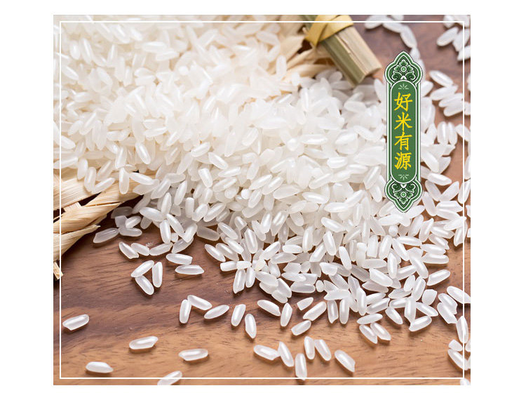 福临门稻花香5KG大米，郑州福临门大米批发总经销插图10