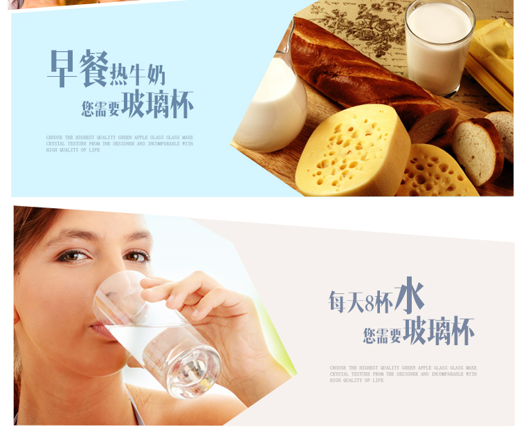 Green Apple Hengwei Octagon Glass Juice Cup 320ml Hoa Trà Cup bình thủy tinh đựng nước 2 lít