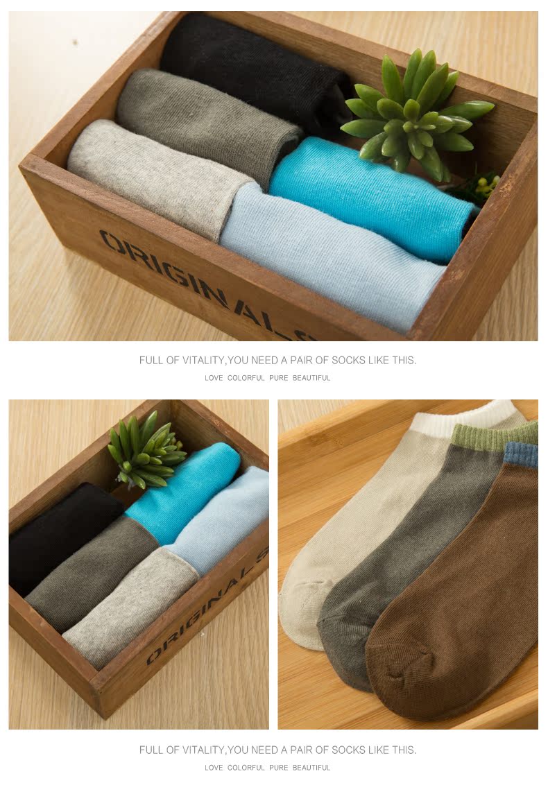 Chaussettes - collants BEJIROG BJR023 - Ref 754451 Image 12