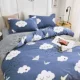 [Cửa hàng bách hóa hàng ngày] Hongrui Home Dệt Bông Chăn Chăn Chăn 200 * 230cm Áp dụng 1.5 / 1.8m Giường - Quilt Covers chăn phao cao cấp	