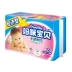Nước hoa hồng dành cho mẹ