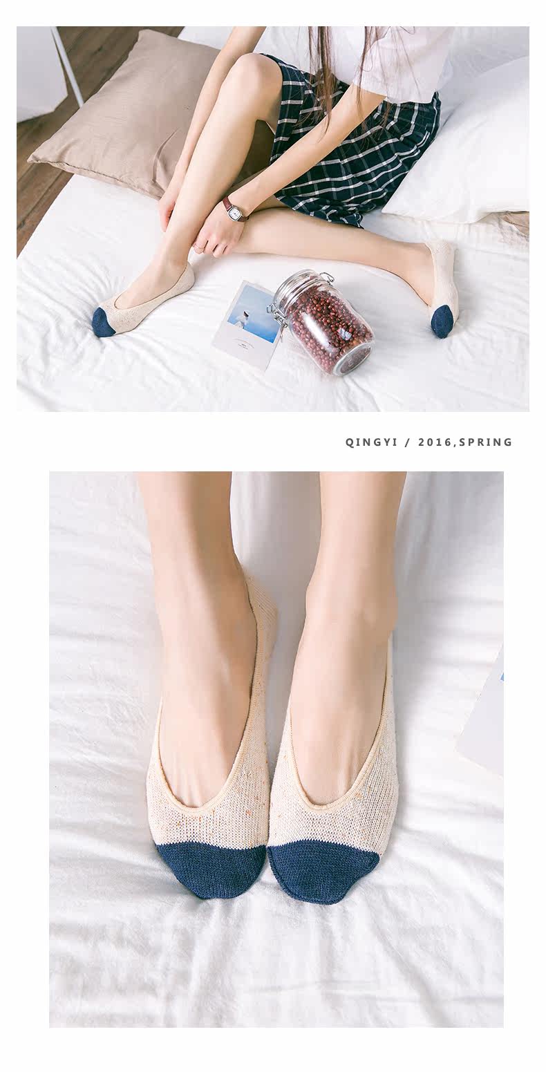 Chaussettes - collants - Ref 758321 Image 10