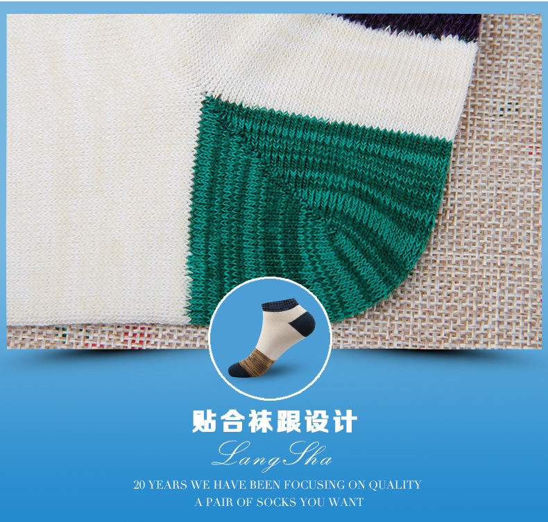 Chaussettes - collants GB3011-1 - Ref 755233 Image 17