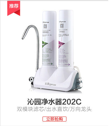 chargeur GOLF - Ref 1291026 Image 13