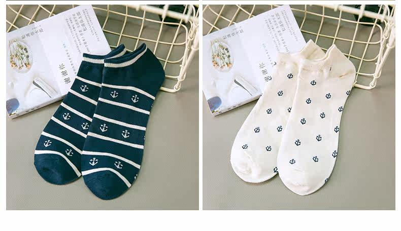 Chaussettes - collants - Ref 758117 Image 15