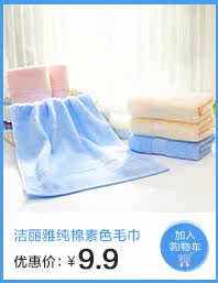 Sous-vêtement chaud luxueux, N003D10011(12) - Ref 768178 Image 6