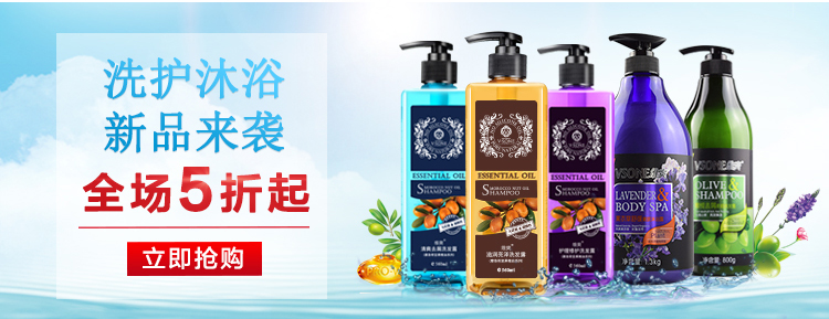 nước tẩy sàn nhà tắm Chất tẩy rửa đa năng Blue Weibao 200g vệ sinh khử trùng nhà bếp fume lưới vệ sinh - Trang chủ thuốc tẩy bồn cầu