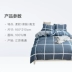 Thụy Sĩ đỏ dệt bông chăn chăn đơn mảnh 160 * 210cm - Quilt Covers