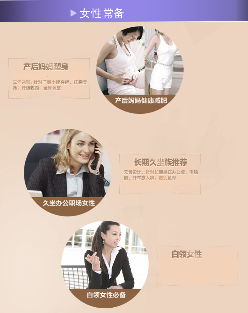 Body 120506, luxueux en nylon - Ref 666877 Image 19