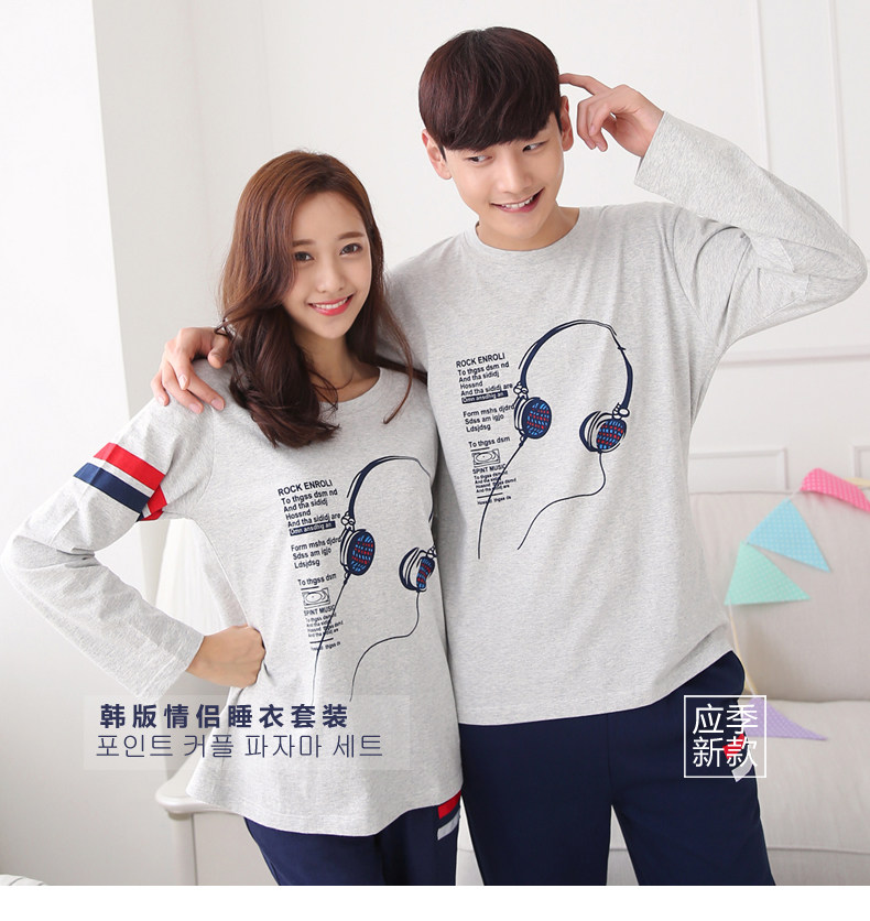 Pyjama mixte en Coton à manches longues - Ref 3004727 Image 14