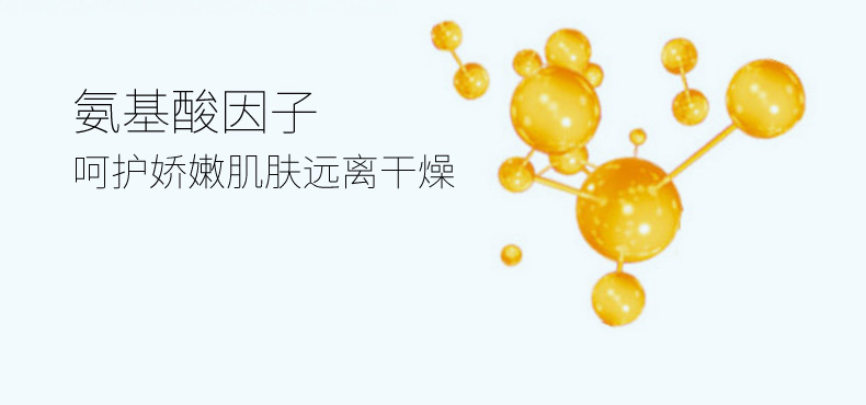 Khăn lau bé trai tốt Đại dương giữ ẩm cho bé 80 miếng có nắp giấy ướt