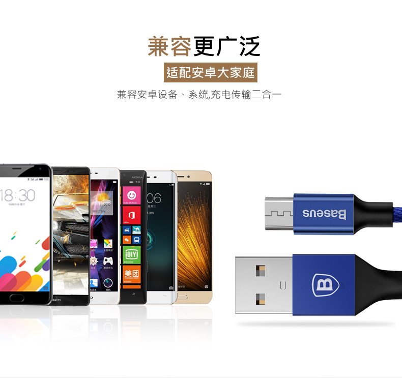 chargeur BESITER - Ref 1291552 Image 16