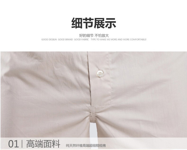 Pantalon pyjama jeunesse - Ref 740272 Image 39