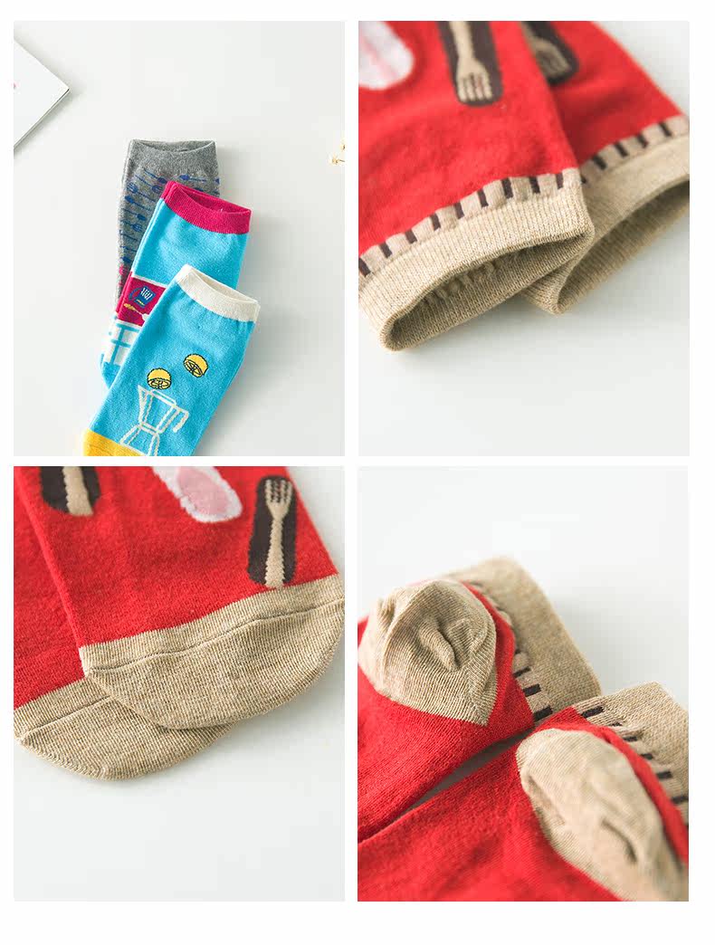 Chaussettes - collants - Ref 758516 Image 12