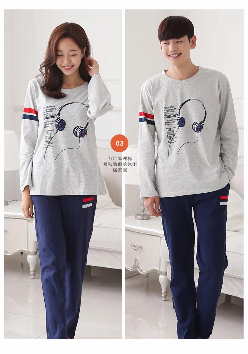 Pyjama mixte en Coton à manches longues - Ref 3004727 Image 21