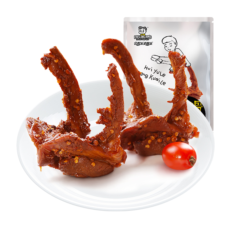 周黑鸭 经典大包装 鸭锁骨 200g*8件 天猫优惠券折后¥89包邮 周黑鸭 经典大包装 鸭锁骨 200g*8件 天猫优惠券折后¥89包邮