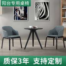 Modern simple Nordic round table Creative personality Simple casual reception business meeting table Wrought iron three-legged table