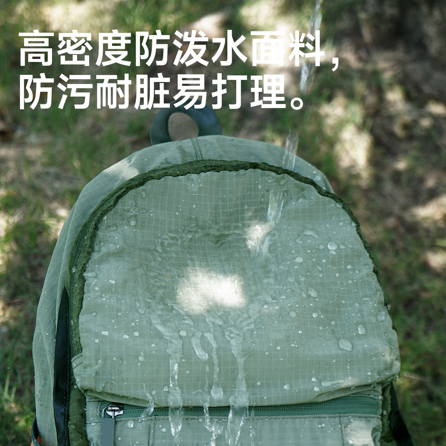 Hiking Backpack Outdoor Trekking Daypack For Women & Men, Lightweight Foldable Travel Bag For Cycling And Running - Thumbnail 4