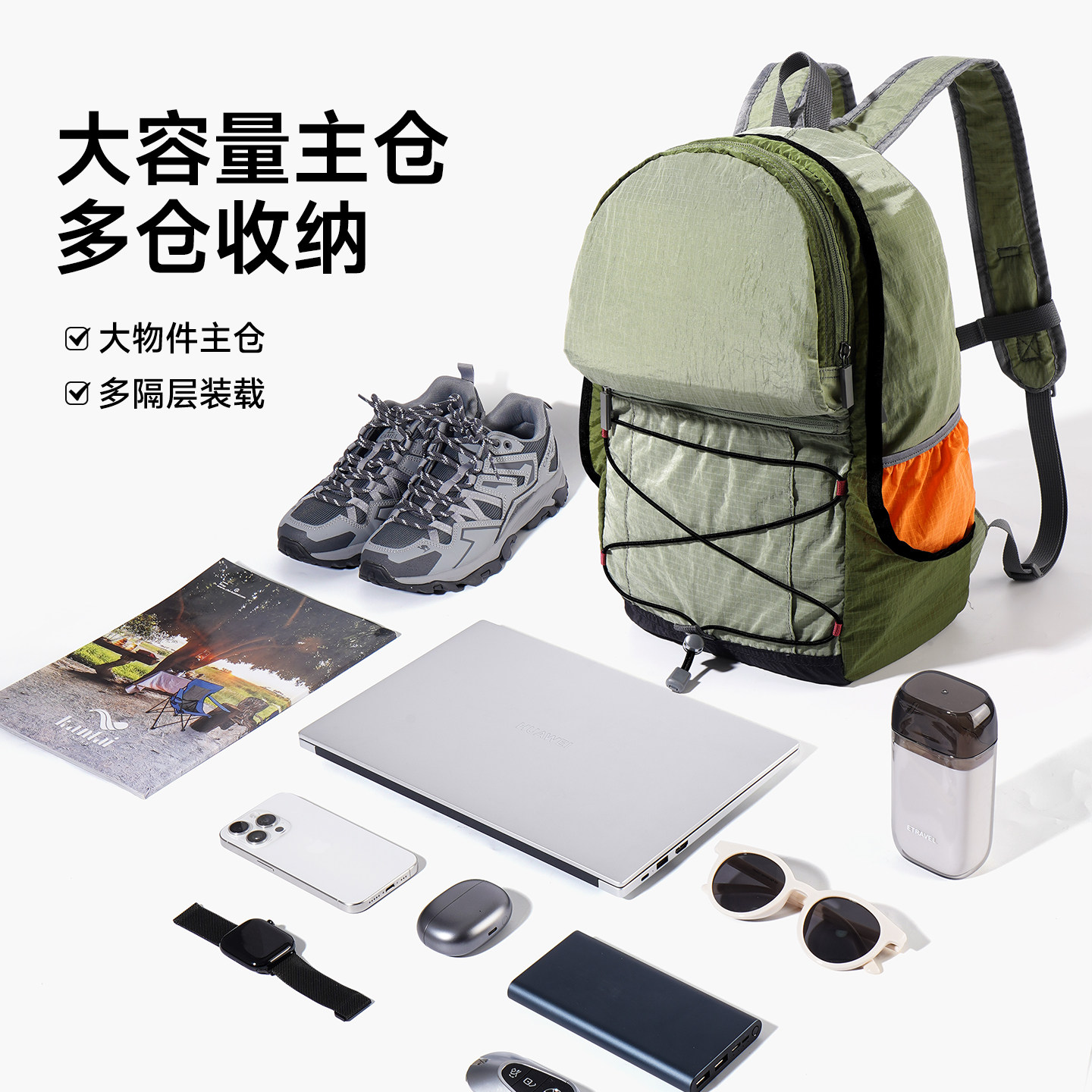 Hiking Backpack Outdoor Trekking Daypack For Women & Men, Lightweight Foldable Travel Bag For Cycling And Running - Thumbnail 5