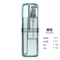 [Стандартная модель] Gem Blue