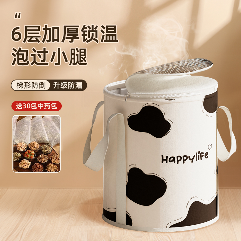 Bubble Bucket portable folded over calf Home Bubble Feet Bag Thickened High Deep Barrel Dorm kept at constant temperature washing footbath-Taobao