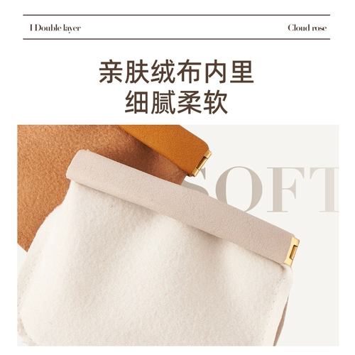 Портативная помада, маленькая косметичка, сумка-органайзер, сумка для путешествий, кошелек