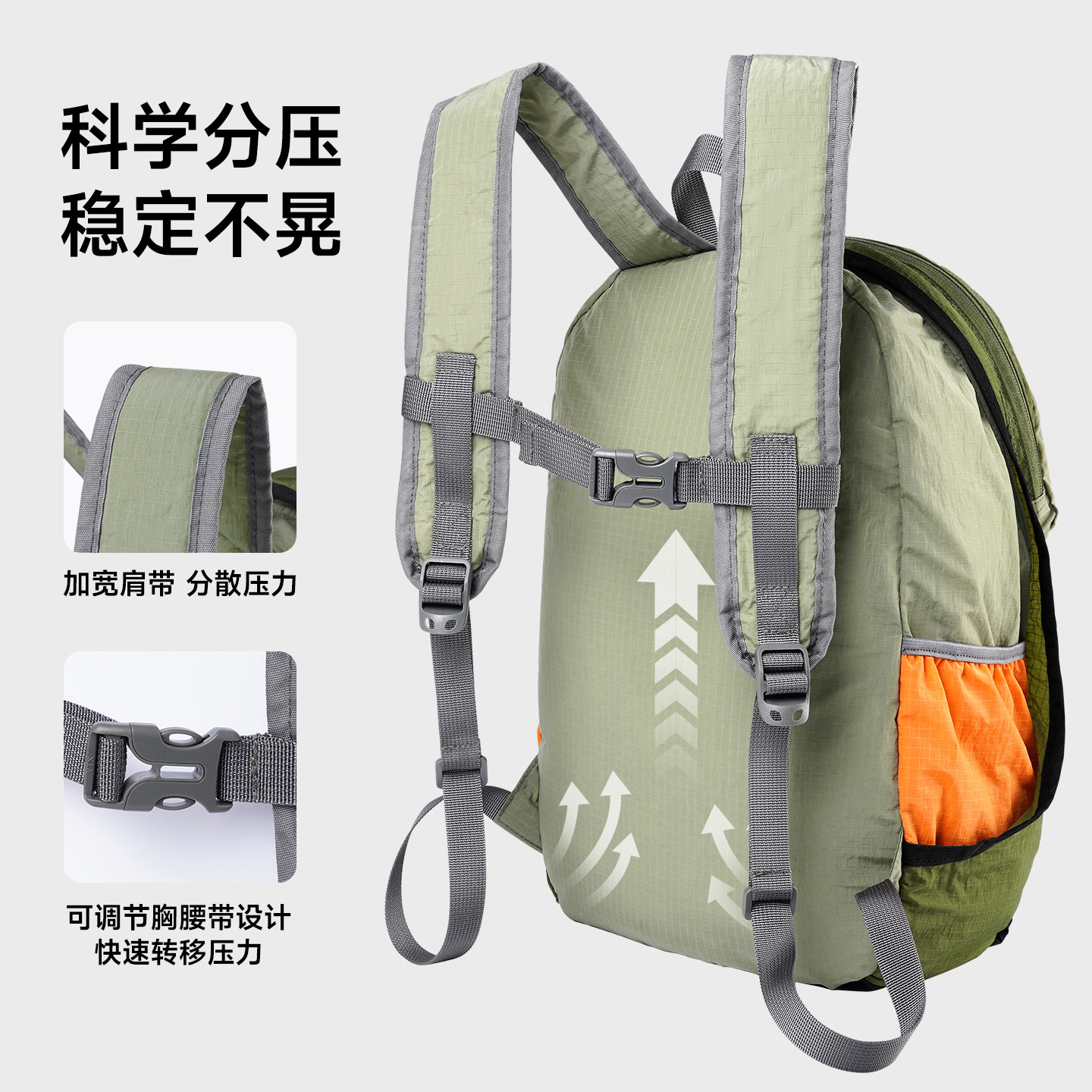 Hiking Backpack Outdoor Trekking Daypack For Women & Men, Lightweight Foldable Travel Bag For Cycling And Running - Thumbnail 3
