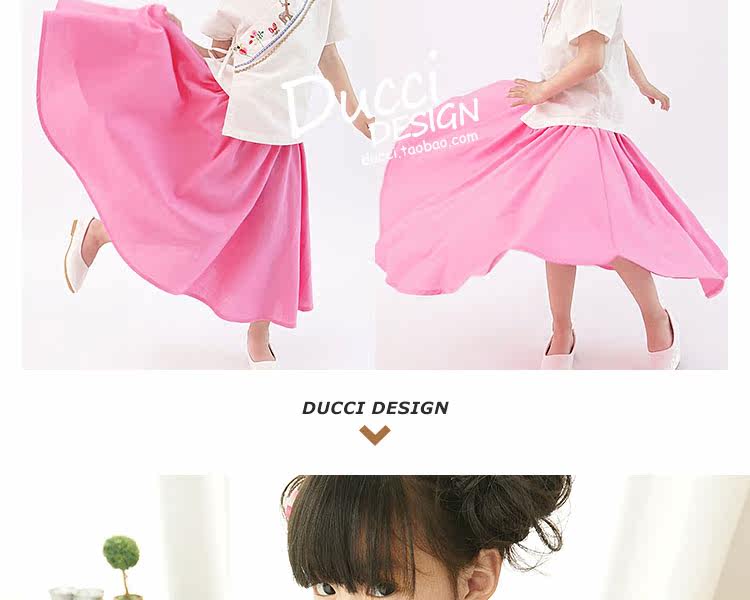 Jupe fillette en lin - Ref 2049766 Image 22