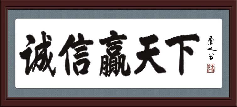 baskets loisir - Ref 937883 Image 9