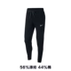 NIKE LEGACY JGGR Thể thao nam Giày dệt kim chân thường xuyên Quần đóng cửa 805151/925617 - Quần thể thao